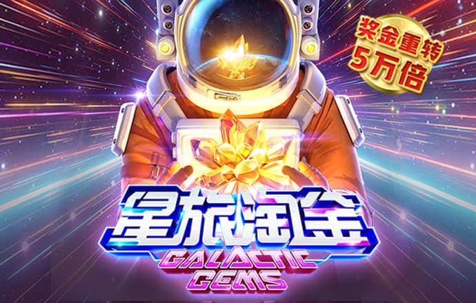 澳洲10开官网开奖记录下载