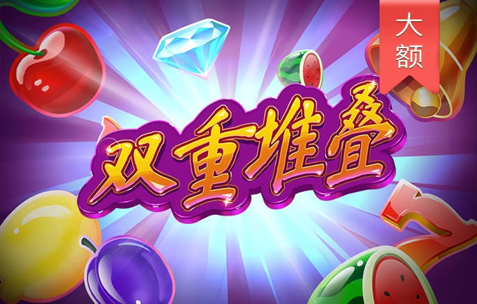 新老跑狗图自动更新版